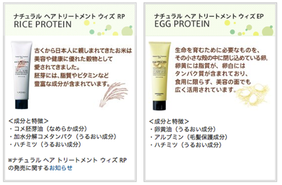 スクリーンショット 2014-06-07 17.02.29