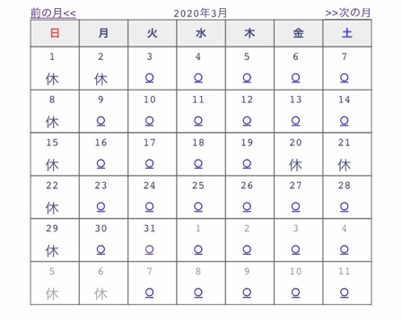 3109B95D-6D45-46F7-9BB7-98F4E9D9BA86_1_201_a