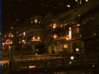 山形 2